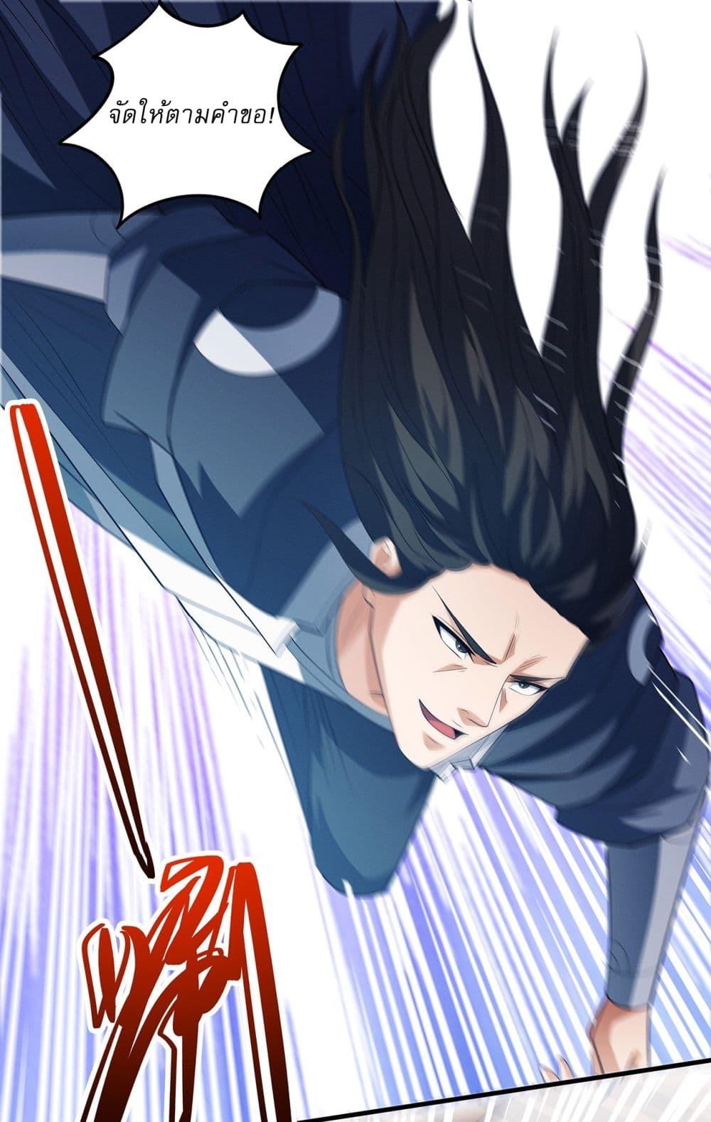 Manga-lc-com อ่านมังงะ อ่านการ์ตูน ออนไลน์ ฟรี God of Martial Arts ตอนที่ 1 2 3 4 5 6 7 8 9 10 11 12 13 14 ฟรี ไม่มีโฆษณา Manga-lc - อ่าน มังงะ อ่าน การ์ตูน ออนไลน์ อ่านมังงะ ฟรี