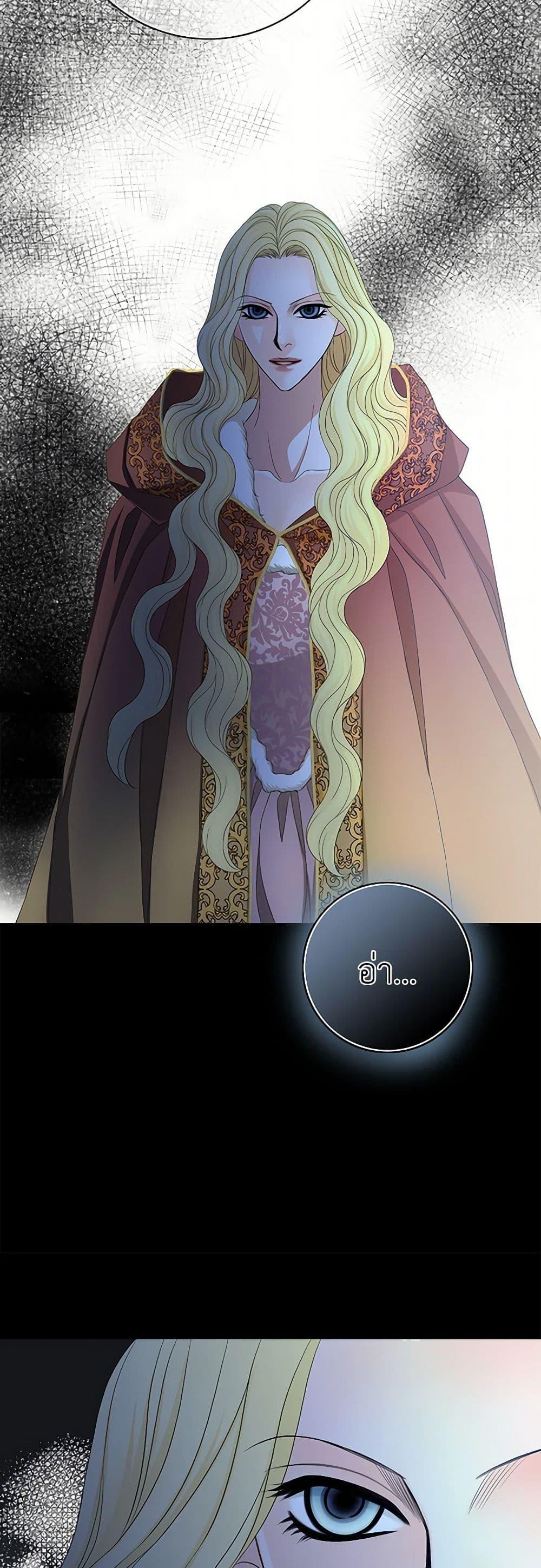 Manga-lc-com อ่านมังงะ อ่านการ์ตูน ออนไลน์ ฟรี The Eighth Bride ตอนที่ 1 2 3 4 5 6 7 8 9 10 11 12 13 14 ฟรี ไม่มีโฆษณา Manga-lc - อ่าน มังงะ อ่าน การ์ตูน ออนไลน์ อ่านมังงะ ฟรี