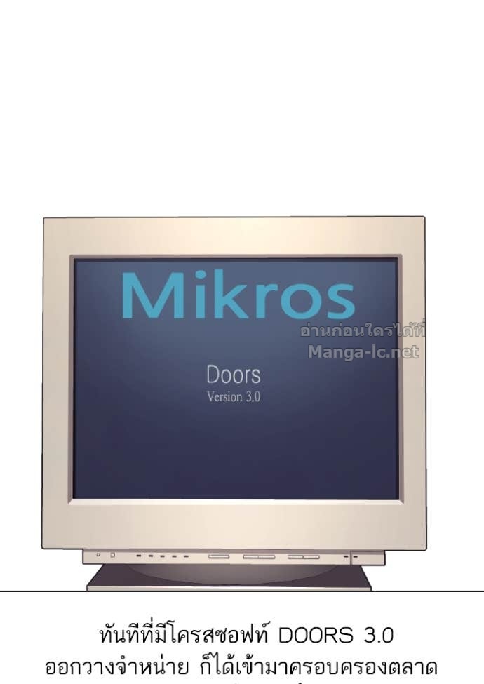 Doujin-Lc- อ่าน โดจิน มังฮวา เกาหลี ญี่ปุ่น จีน แปลไทย Reborn Rich ตอนที่ 1 2 3 4 5 6 7 8 9 10 11 12 13 14 ฟรี ไม่มีโฆษณา อ่าน โดจิน Manhwa เกาหลี ญี่ปุ่น จีน เรามีครบ คัดมาให้เน้นๆ โดจิน 18+ รับประกันความฟินโดย Doujin Lc