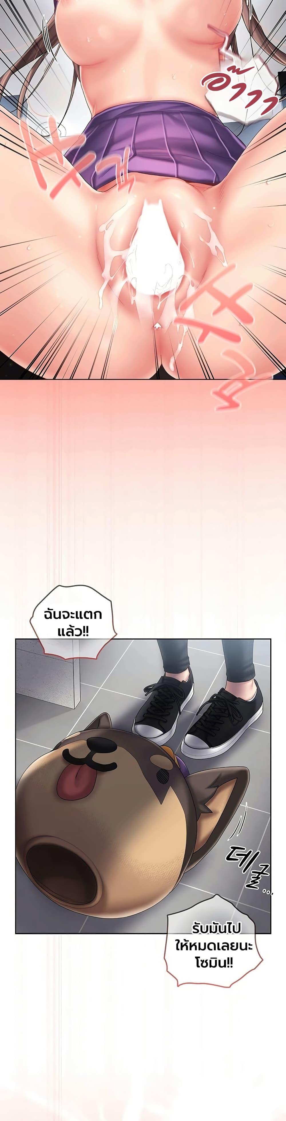 Doujin-Lc- อ่าน โดจิน มังฮวา เกาหลี ญี่ปุ่น จีน แปลไทย Cheer Love ตอนที่ 1 2 3 4 5 6 7 8 9 10 11 12 13 14 ฟรี ไม่มีโฆษณา อ่าน โดจิน Manhwa เกาหลี ญี่ปุ่น จีน เรามีครบ คัดมาให้เน้นๆ โดจิน 18+ รับประกันความฟินโดย  Doujin Lc