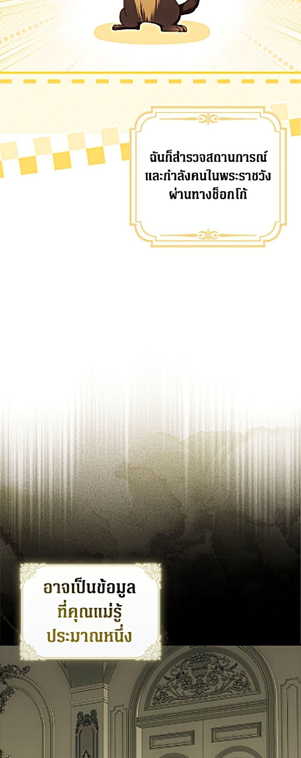 Manga-lc-com อ่านมังงะ อ่านการ์ตูน ออนไลน์ ฟรี It’s My First Time Being Loved ตอนที่ 1 2 3 4 5 6 7 8 9 10 11 12 13 14 ฟรี ไม่มีโฆษณา Manga-lc - อ่าน มังงะ อ่าน การ์ตูน ออนไลน์ อ่านมังงะ ฟรี