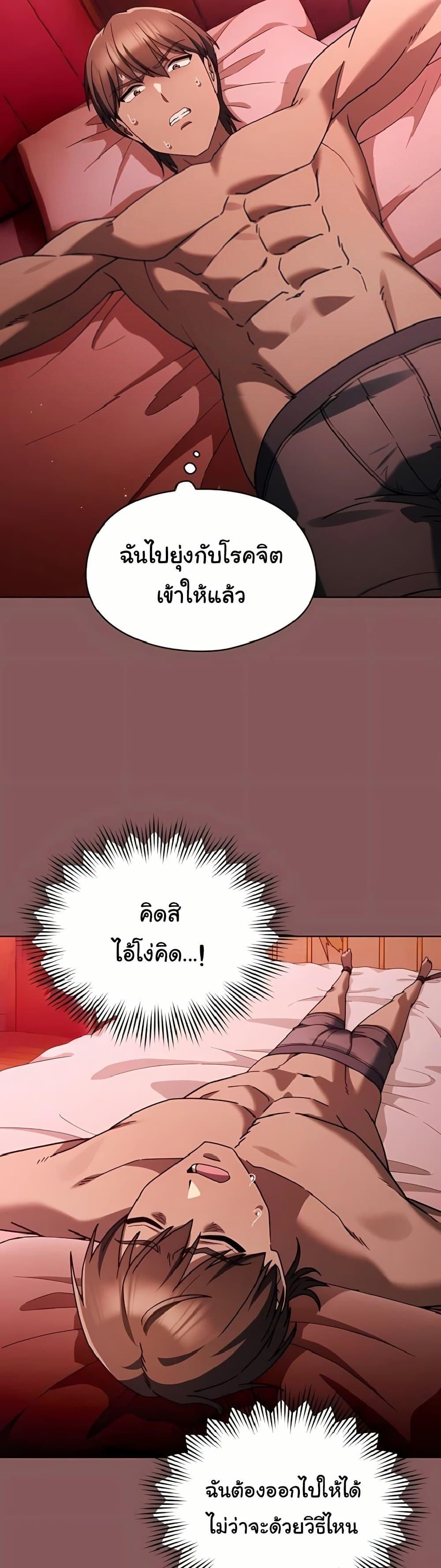 Doujin-Lc- อ่าน โดจิน มังฮวา เกาหลี ญี่ปุ่น จีน แปลไทย A Lucky Day ตอนที่ 1 2 3 4 5 6 7 8 9 10 11 12 13 14 ฟรี ไม่มีโฆษณา อ่าน โดจิน Manhwa เกาหลี ญี่ปุ่น จีน เรามีครบ คัดมาให้เน้นๆ โดจิน 18+ รับประกันความฟินโดย  Doujin Lc