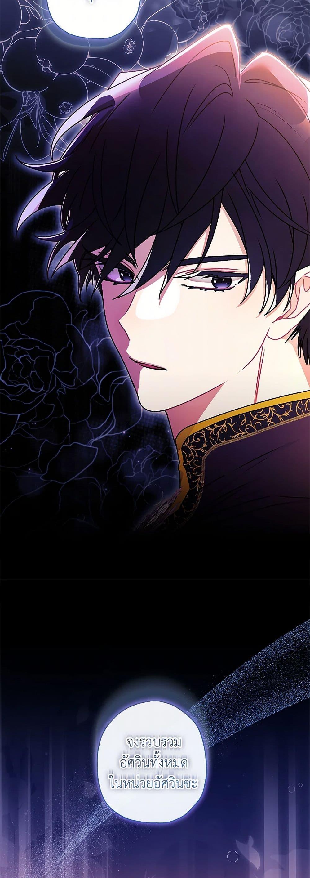 Manga-lc-com อ่านมังงะ อ่านการ์ตูน ออนไลน์ ฟรี I Became the Male Lead’s Adopted Daughter ตอนที่ 1 2 3 4 5 6 7 8 9 10 11 12 13 14 ฟรี ไม่มีโฆษณา Manga-lc - อ่าน มังงะ อ่าน การ์ตูน ออนไลน์ อ่านมังงะ ฟรี