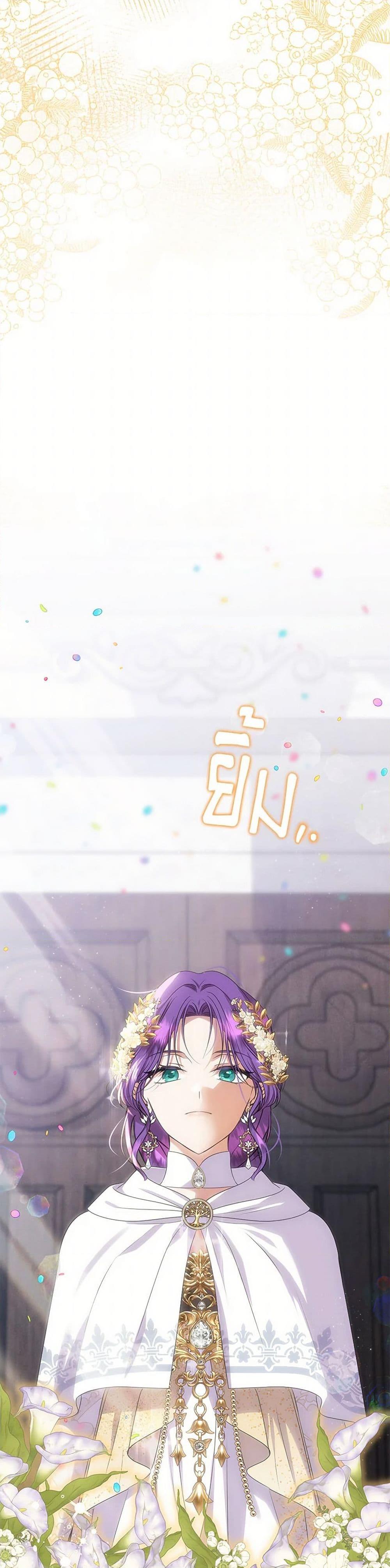 Manga-lc-com อ่านมังงะ อ่านการ์ตูน ออนไลน์ ฟรี Materialistic Princess ตอนที่ 1 2 3 4 5 6 7 8 9 10 11 12 13 14 ฟรี ไม่มีโฆษณา Manga-lc - อ่าน มังงะ อ่าน การ์ตูน ออนไลน์ อ่านมังงะ ฟรี