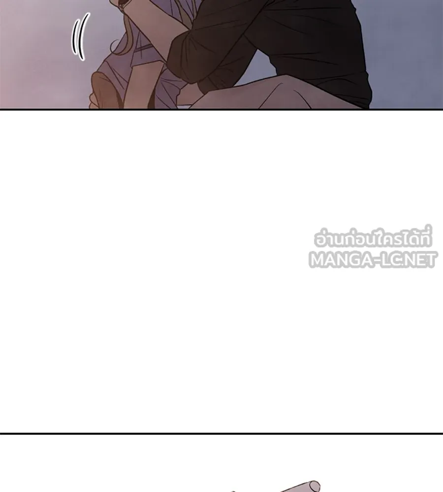 เหตุผลของคนไม่อยากอยู่ ตอนที่ 50 รูปที่ 48