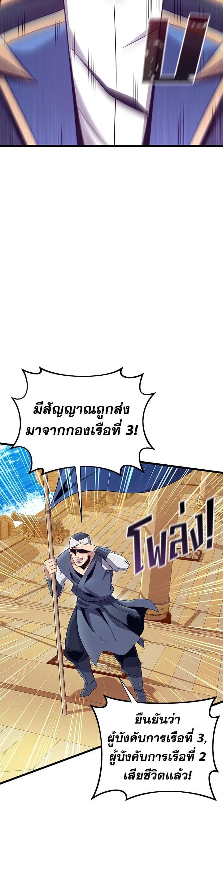 Manga-lc-com อ่านมังงะ อ่านการ์ตูน ออนไลน์ ฟรี Arcane Sniper ตอนที่ 1 2 3 4 5 6 7 8 9 10 11 12 13 14 ฟรี ไม่มีโฆษณา Manga-lc - อ่าน มังงะ อ่าน การ์ตูน ออนไลน์ อ่านมังงะ ฟรี