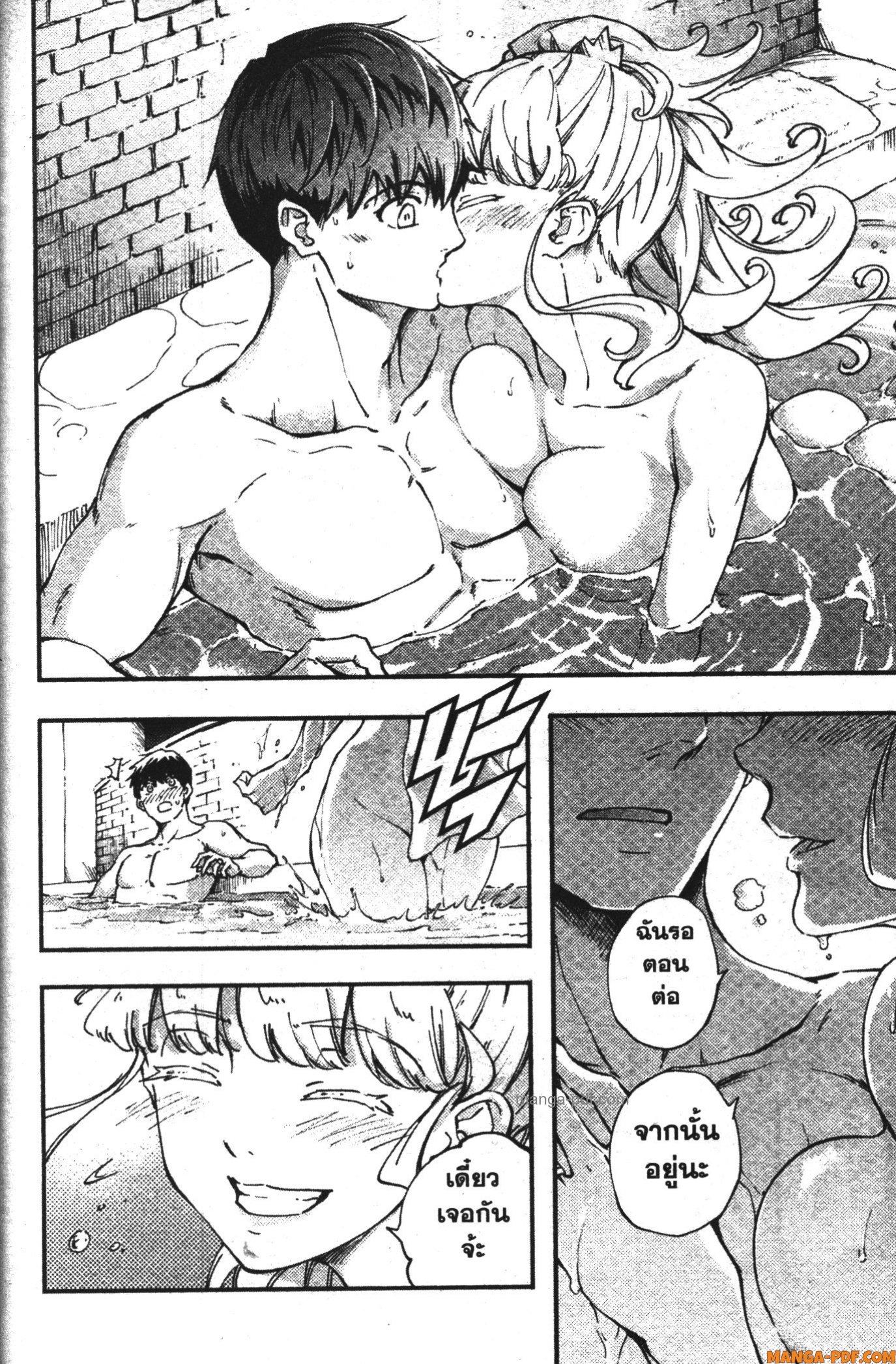 Manga-lc-com อ่านมังงะ อ่านการ์ตูน ออนไลน์ ฟรี Kekkon Yubiwa Monogatari ตอนที่ 1 2 3 4 5 6 7 8 9 10 11 12 13 14 ฟรี ไม่มีโฆษณา Manga-lc - อ่าน มังงะ อ่าน การ์ตูน ออนไลน์ อ่านมังงะ ฟรี