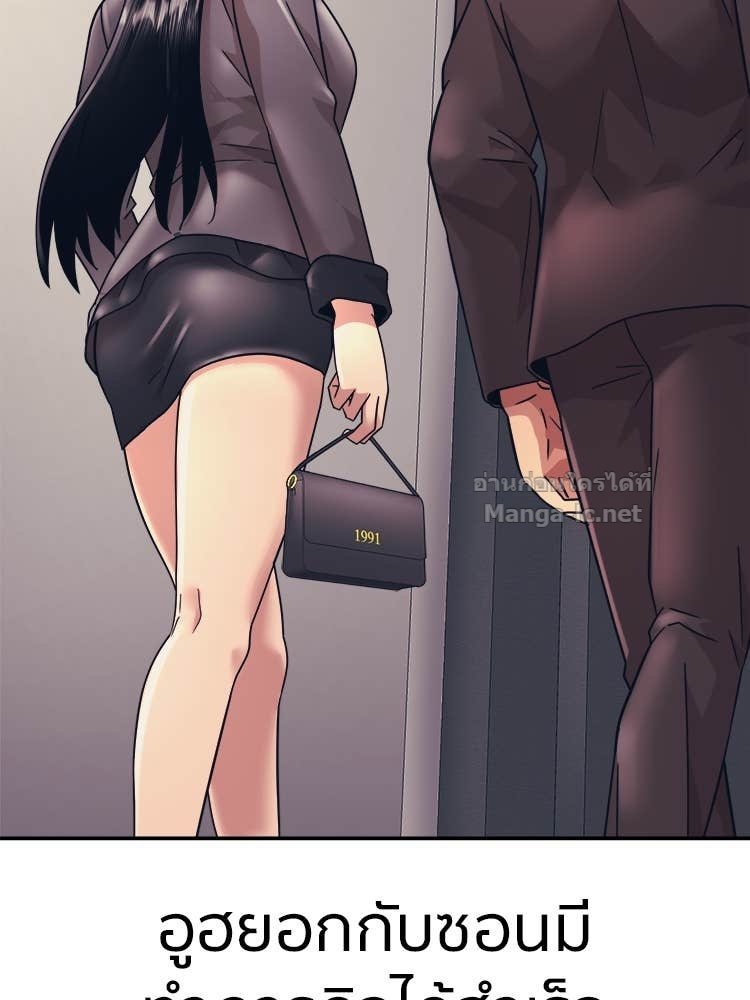 Doujin-Lc- อ่าน โดจิน มังฮวา เกาหลี ญี่ปุ่น จีน แปลไทย โคตรแกร่ง ตอนที่ 1 2 3 4 5 6 7 8 9 10 11 12 13 14 ฟรี ไม่มีโฆษณา อ่าน โดจิน Manhwa เกาหลี ญี่ปุ่น จีน เรามีครบ คัดมาให้เน้นๆ โดจิน 18+ รับประกันความฟินโดย Doujin Lc