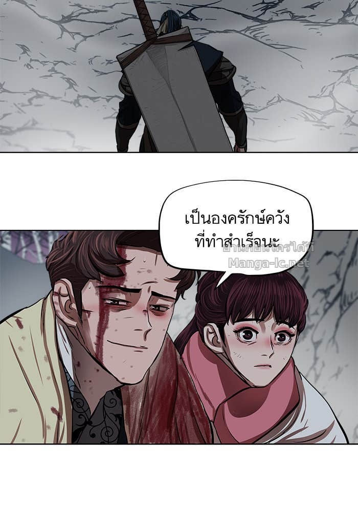 Doujin-Lc- อ่าน โดจิน มังฮวา เกาหลี ญี่ปุ่น จีน แปลไทย องครักษ์แห่งอัครสกุลจาง ตอนที่ 1 2 3 4 5 6 7 8 9 10 11 12 13 14 ฟรี ไม่มีโฆษณา อ่าน โดจิน Manhwa เกาหลี ญี่ปุ่น จีน เรามีครบ คัดมาให้เน้นๆ โดจิน 18+ รับประกันความฟินโดย Doujin Lc