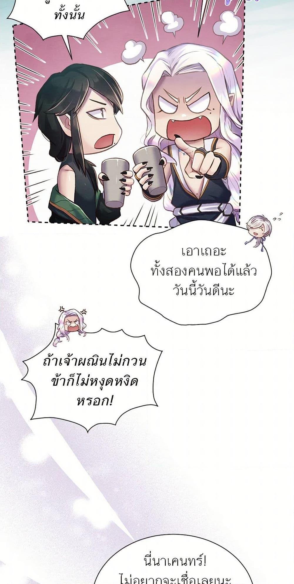 Manga-lc-com อ่านมังงะ อ่านการ์ตูน ออนไลน์ ฟรี Girl in the Forest ตอนที่ 1 2 3 4 5 6 7 8 9 10 11 12 13 14 ฟรี ไม่มีโฆษณา Manga-lc - อ่าน มังงะ อ่าน การ์ตูน ออนไลน์ อ่านมังงะ ฟรี