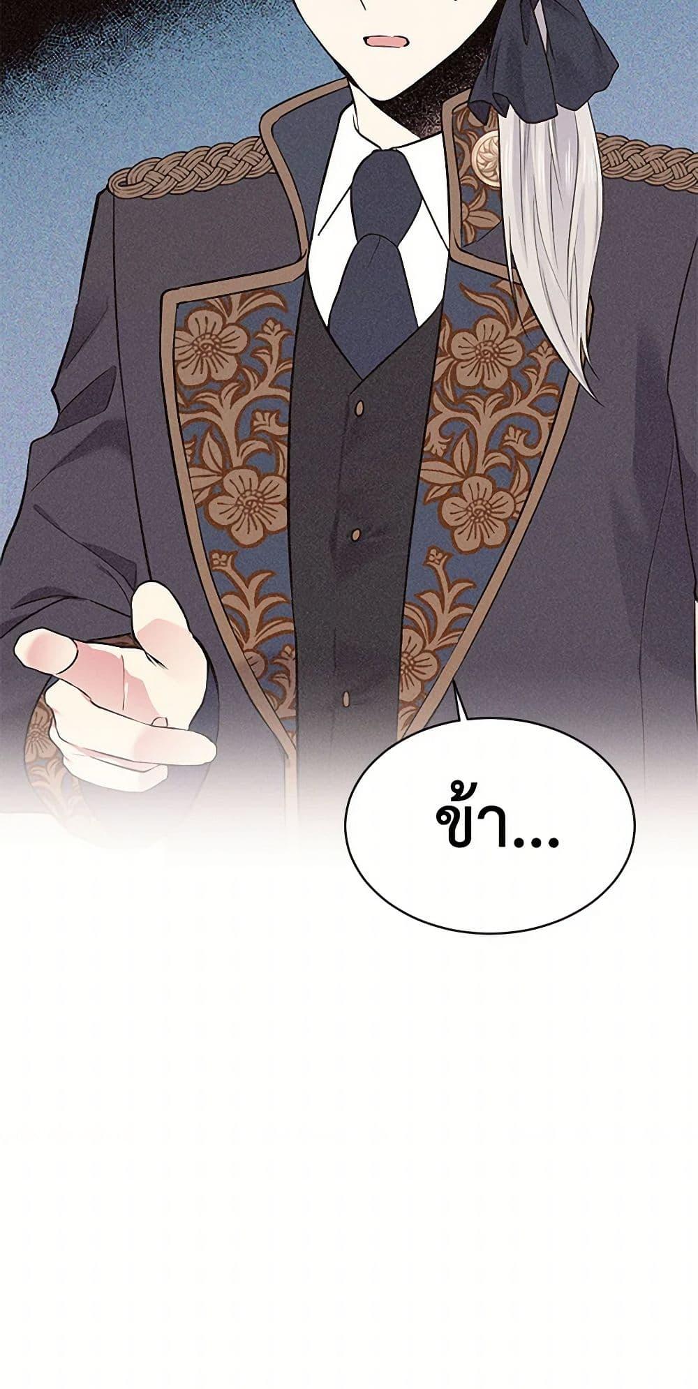 Manga-lc-com อ่านมังงะ อ่านการ์ตูน ออนไลน์ ฟรี My Goal is to Live a Long ตอนที่ 1 2 3 4 5 6 7 8 9 10 11 12 13 14 ฟรี ไม่มีโฆษณา Manga-lc - อ่าน มังงะ อ่าน การ์ตูน ออนไลน์ อ่านมังงะ ฟรี