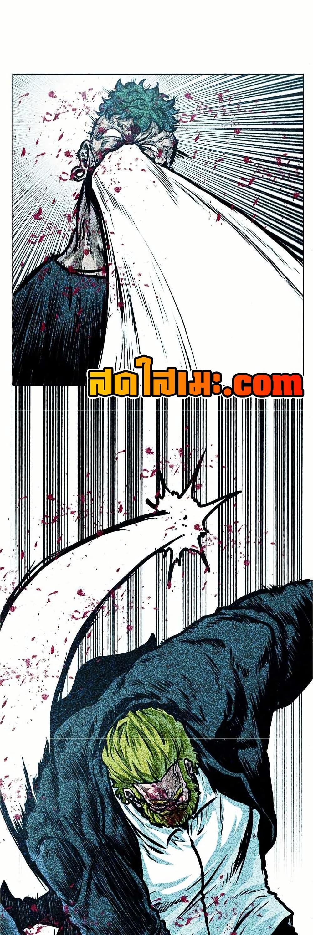 Manga-lc-com อ่านมังงะ อ่านการ์ตูน ออนไลน์ ฟรี Boss in School ตอนที่ 1 2 3 4 5 6 7 8 9 10 11 12 13 14 ฟรี ไม่มีโฆษณา Manga-lc - อ่าน มังงะ อ่าน การ์ตูน ออนไลน์ อ่านมังงะ ฟรี