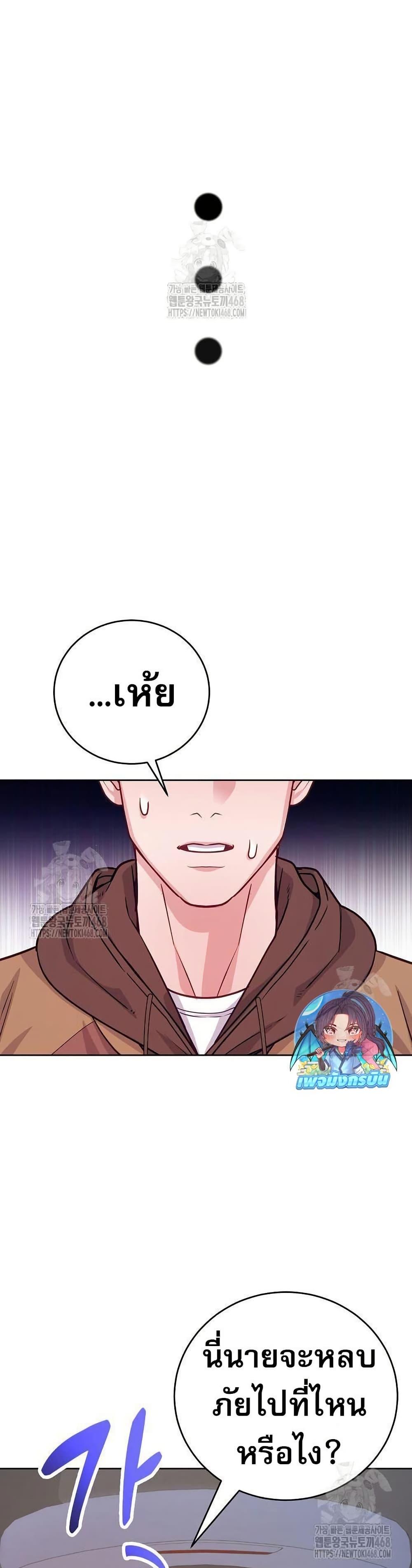 Manga-lc-com อ่านมังงะ อ่านการ์ตูน ออนไลน์ ฟรี An Extraordinary Lawyer’s Subspace ตอนที่ 1 2 3 4 5 6 7 8 9 10 11 12 13 14 ฟรี ไม่มีโฆษณา Manga-lc - อ่าน มังงะ อ่าน การ์ตูน ออนไลน์ อ่านมังงะ ฟรี