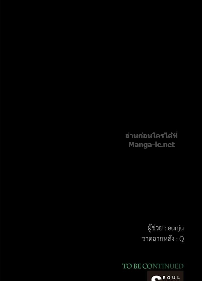 Doujin-Lc- อ่าน โดจิน มังฮวา เกาหลี ญี่ปุ่น จีน แปลไทย องค์ชายผู้อื้อฉาว ตอนที่ 1 2 3 4 5 6 7 8 9 10 11 12 13 14 ฟรี ไม่มีโฆษณา อ่าน โดจิน Manhwa เกาหลี ญี่ปุ่น จีน เรามีครบ คัดมาให้เน้นๆ โดจิน 18+ รับประกันความฟินโดย Doujin Lc