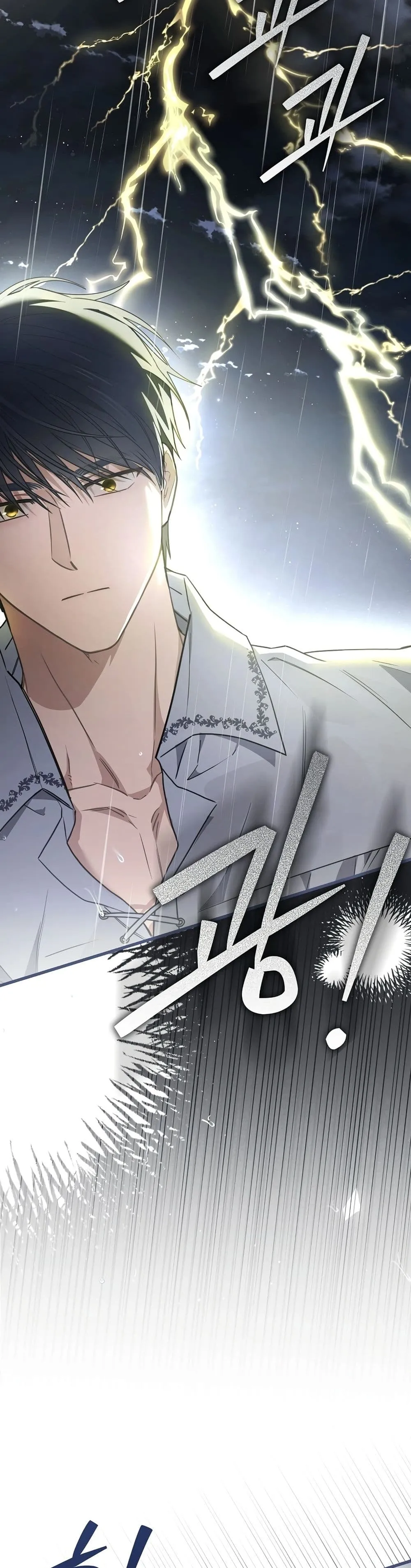 Manga-lc-com อ่านมังงะ อ่านการ์ตูน ออนไลน์ ฟรี The Baby Sprout Blooming in the Villainous Duke’s Family ตอนที่ 1 2 3 4 5 6 7 8 9 10 11 12 13 14 ฟรี ไม่มีโฆษณา Manga-lc - อ่าน มังงะ อ่าน การ์ตูน ออนไลน์ อ่านมังงะ ฟรี