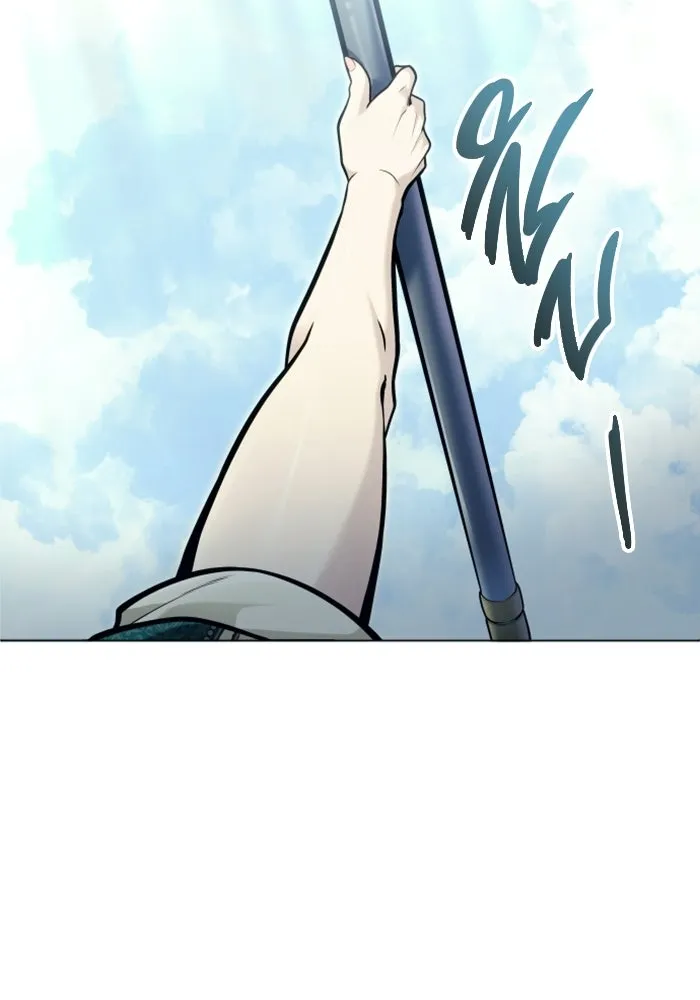 อูเร็ค มาซิโน่ ตอนที่ 34 กองหนุนของตระกูล รูปที่ 166