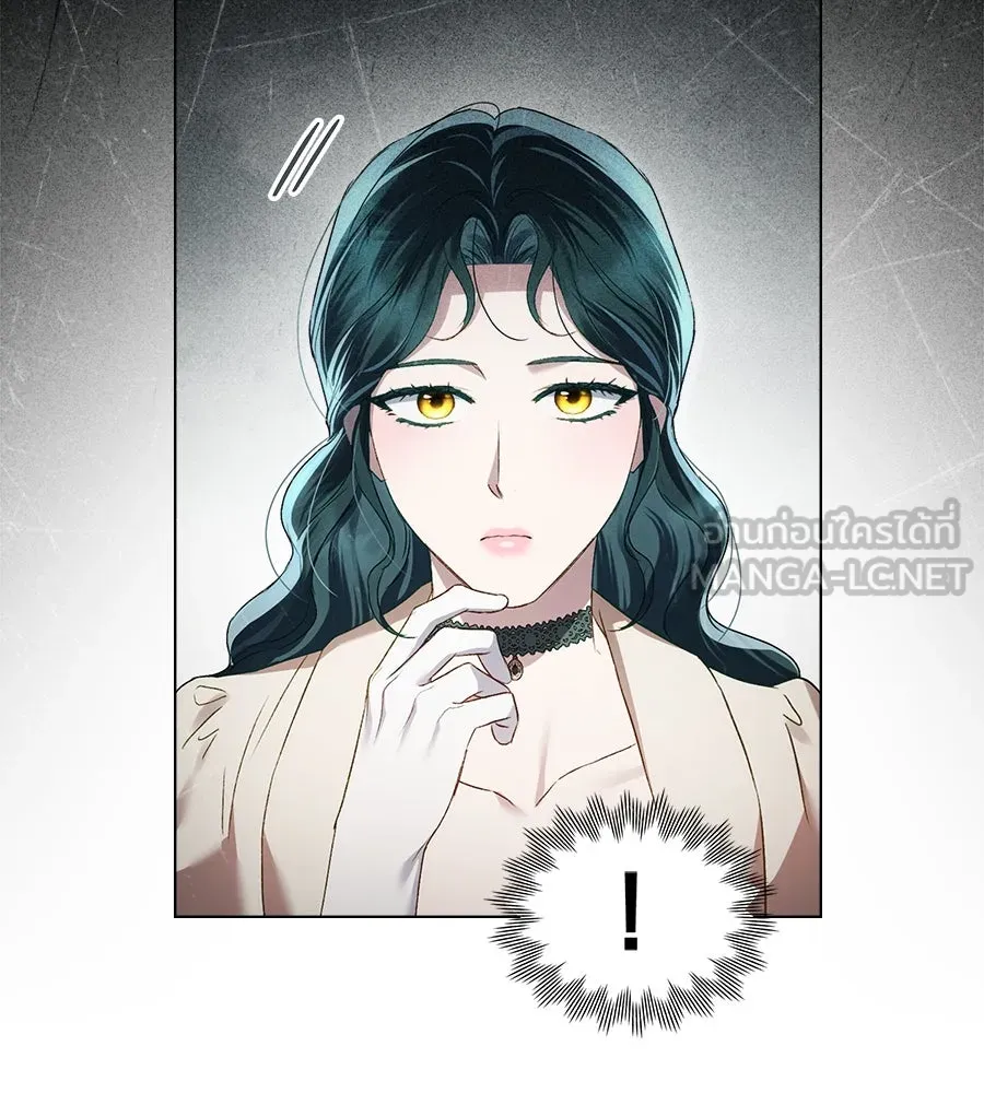 เล่ห์รักชนชั้นสูง ตอนที่ 49 รูปที่ 54