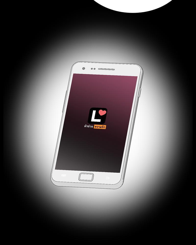 Doujin-Lc- อ่าน โดจิน มังฮวา เกาหลี ญี่ปุ่น จีน แปลไทย Playing On Hard Mode ตอนที่ 1 2 3 4 5 6 7 8 9 10 11 12 13 14 ฟรี ไม่มีโฆษณา อ่าน โดจิน Manhwa เกาหลี ญี่ปุ่น จีน เรามีครบ คัดมาให้เน้นๆ โดจิน 18+ รับประกันความฟินโดย  Doujin Lc