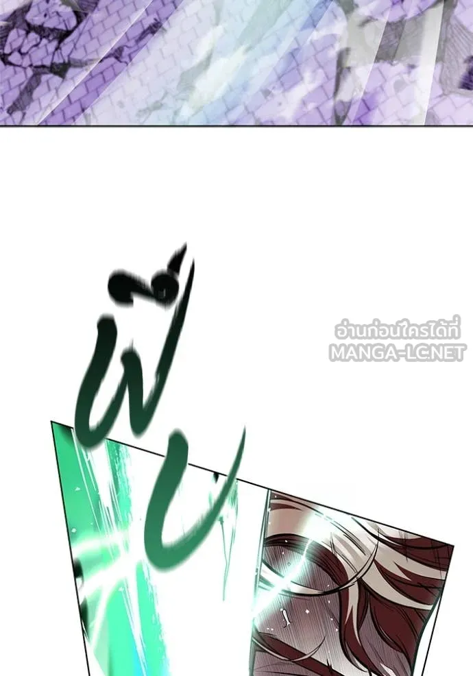 เกิดใหม่ในร่างดยุก ตอนที่ 125 รูปที่ 10