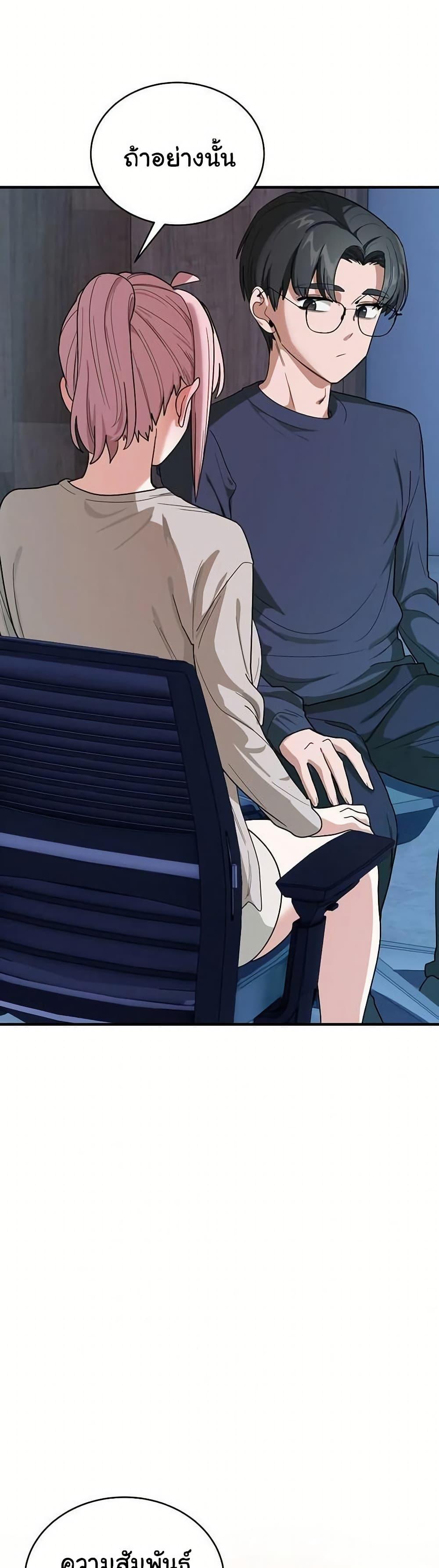 Doujin-Lc- อ่าน โดจิน มังฮวา เกาหลี ญี่ปุ่น จีน แปลไทย I Became a Dog ตอนที่ 1 2 3 4 5 6 7 8 9 10 11 12 13 14 ฟรี ไม่มีโฆษณา อ่าน โดจิน Manhwa เกาหลี ญี่ปุ่น จีน เรามีครบ คัดมาให้เน้นๆ โดจิน 18+ รับประกันความฟินโดย  Doujin Lc