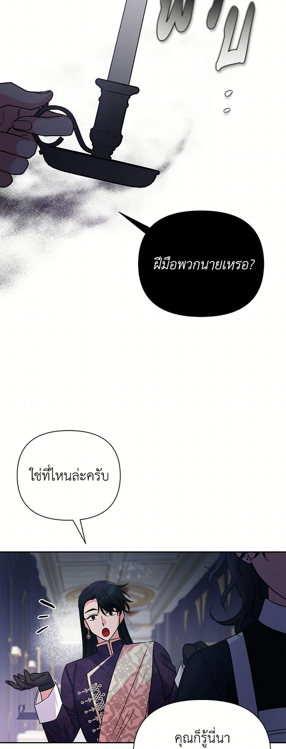 Manga-lc-com อ่านมังงะ อ่านการ์ตูน ออนไลน์ ฟรี Marigold ตอนที่ 1 2 3 4 5 6 7 8 9 10 11 12 13 14 ฟรี ไม่มีโฆษณา Manga-lc - อ่าน มังงะ อ่าน การ์ตูน ออนไลน์ อ่านมังงะ ฟรี