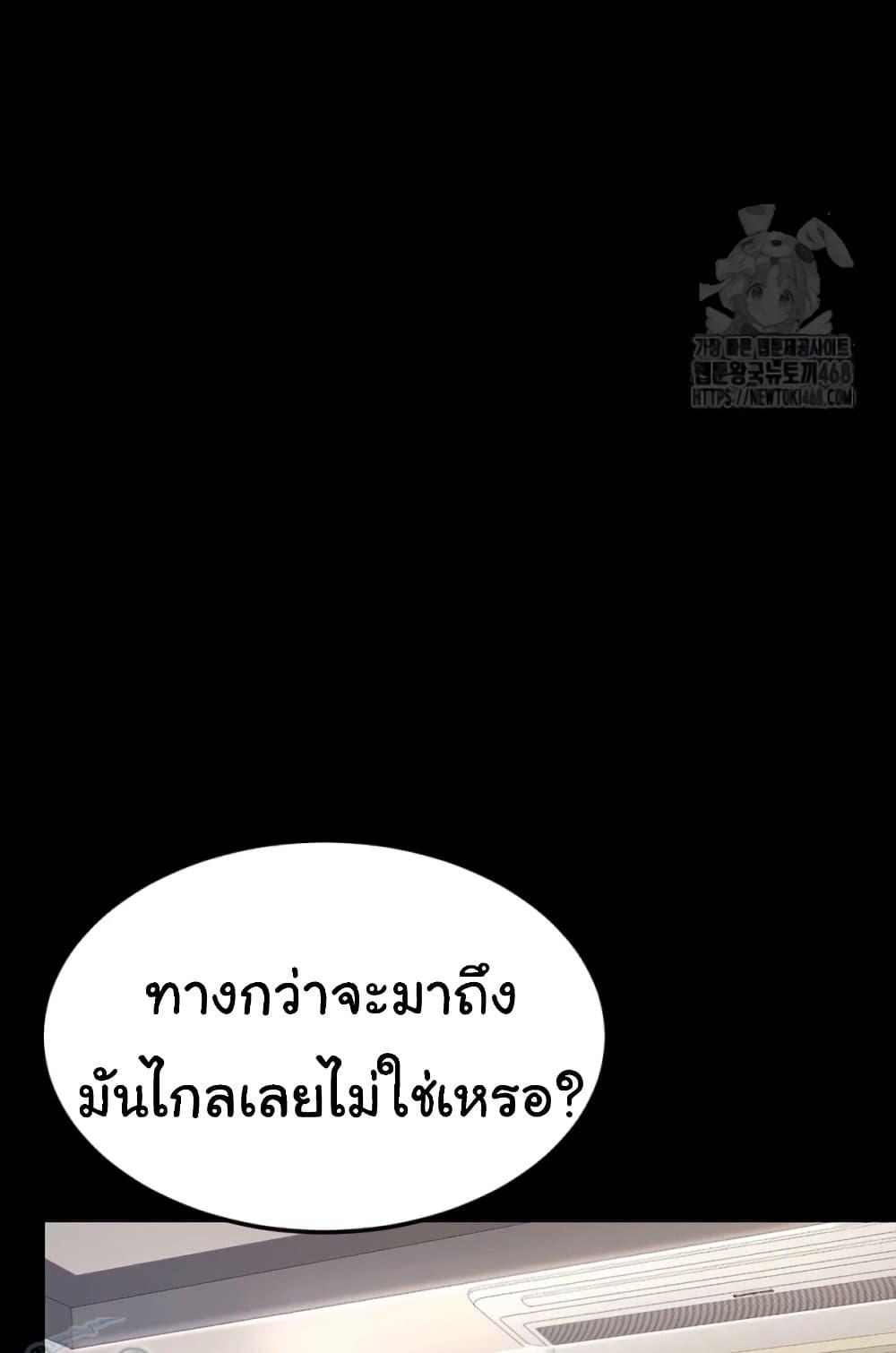 Doujin-Lc- อ่าน โดจิน มังฮวา เกาหลี ญี่ปุ่น จีน แปลไทย Go Ahead, Mom ตอนที่ 1 2 3 4 5 6 7 8 9 10 11 12 13 14 ฟรี ไม่มีโฆษณา อ่าน โดจิน Manhwa เกาหลี ญี่ปุ่น จีน เรามีครบ คัดมาให้เน้นๆ โดจิน 18+ รับประกันความฟินโดย  Doujin Lc