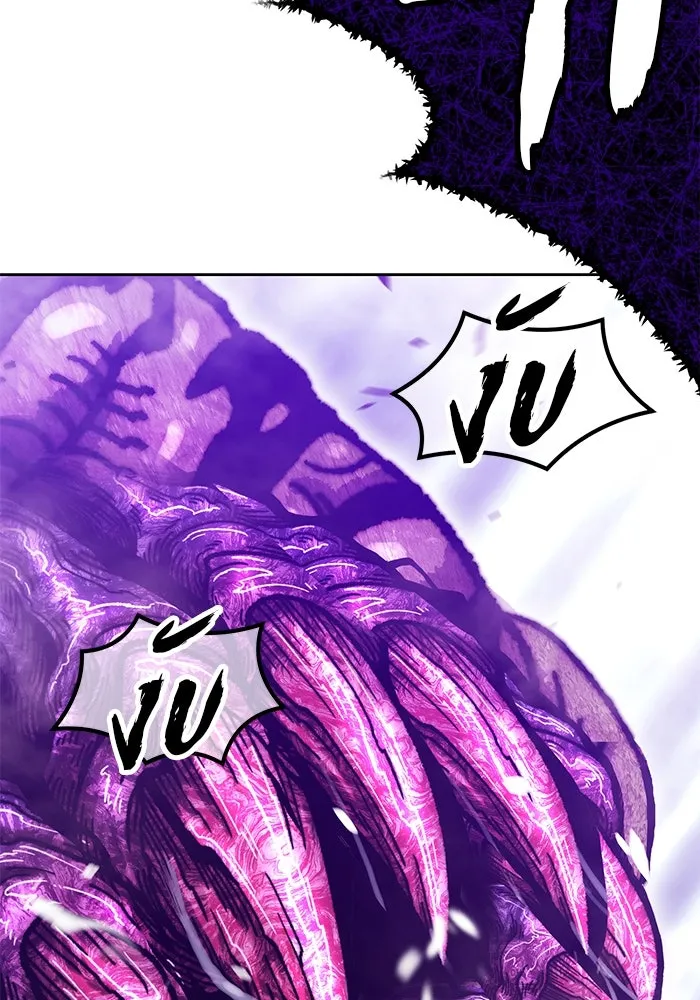 +99 ท่อนไม้พร้อมบวก ตอนที่ 17 ผู้เล่นปนเปื้อน vs พีซ (6) รูปที่ 544