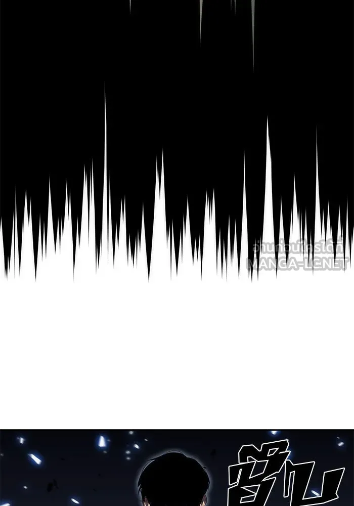 ผู้เล่นหน้าใหม่เลเวลแมกซ์ ตอนที่ 22 เจ้าของพระระเบียงที่เสื่อมโทรม รูปที่ 126