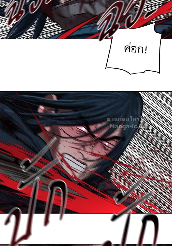 Doujin-Lc- อ่าน โดจิน มังฮวา เกาหลี ญี่ปุ่น จีน แปลไทย องครักษ์แห่งอัครสกุลจาง ตอนที่ 1 2 3 4 5 6 7 8 9 10 11 12 13 14 ฟรี ไม่มีโฆษณา อ่าน โดจิน Manhwa เกาหลี ญี่ปุ่น จีน เรามีครบ คัดมาให้เน้นๆ โดจิน 18+ รับประกันความฟินโดย Doujin Lc