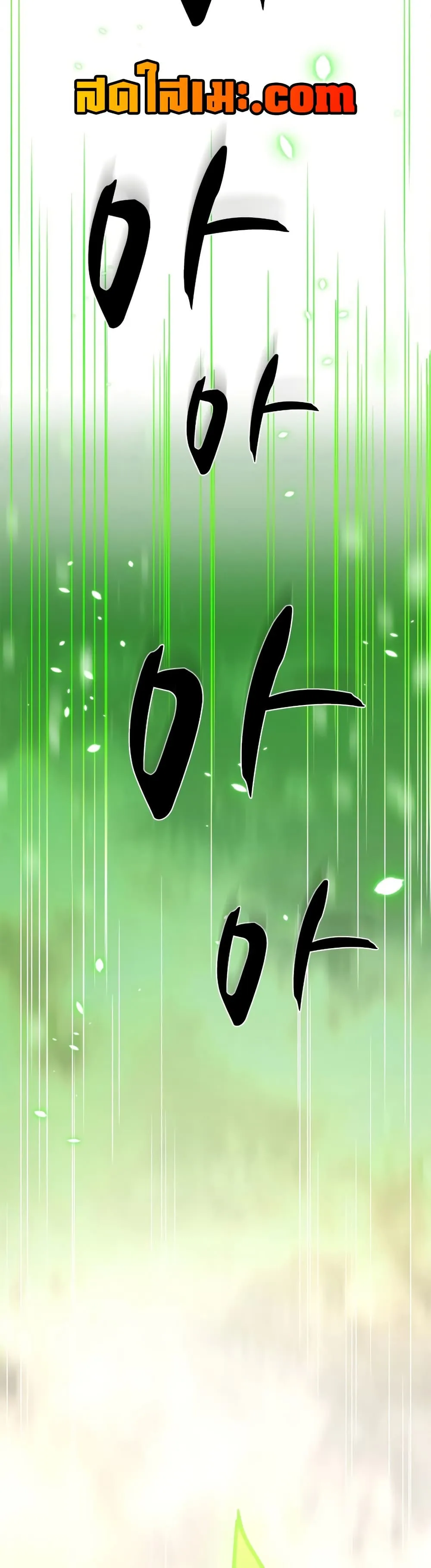 Manga-lc-com อ่านมังงะ อ่านการ์ตูน ออนไลน์ ฟรี The Tutorial is Too Hard ตอนที่ 1 2 3 4 5 6 7 8 9 10 11 12 13 14 ฟรี ไม่มีโฆษณา Manga-lc - อ่าน มังงะ อ่าน การ์ตูน ออนไลน์ อ่านมังงะ ฟรี