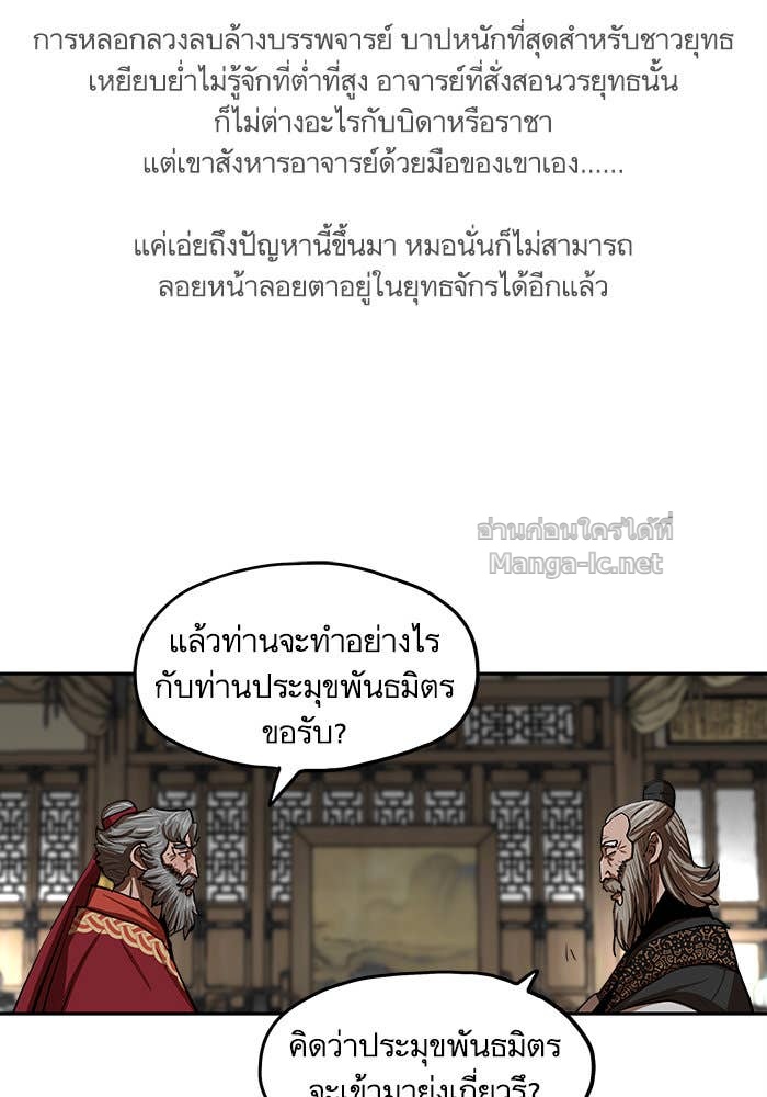 Doujin-Lc- อ่าน โดจิน มังฮวา เกาหลี ญี่ปุ่น จีน แปลไทย องครักษ์แห่งอัครสกุลจาง ตอนที่ 1 2 3 4 5 6 7 8 9 10 11 12 13 14 ฟรี ไม่มีโฆษณา อ่าน โดจิน Manhwa เกาหลี ญี่ปุ่น จีน เรามีครบ คัดมาให้เน้นๆ โดจิน 18+ รับประกันความฟินโดย Doujin Lc