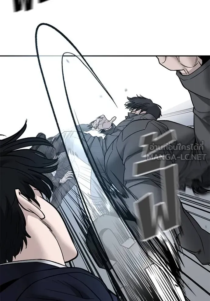 เลวฟาดเลว ตอนที่ 130 รูปที่ 35