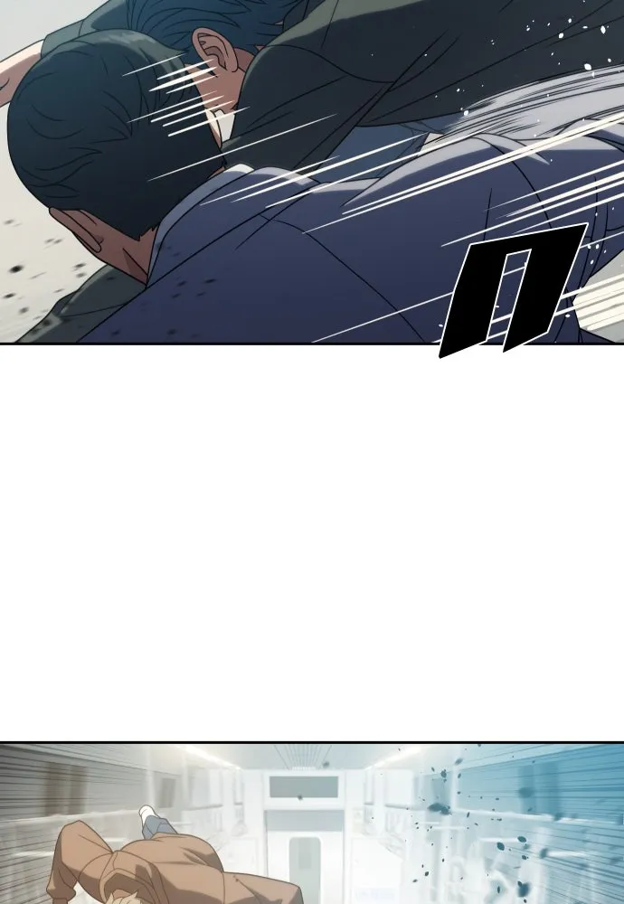 นักรบแช่แข็ง ตอนที่ 20 รูปที่ 88