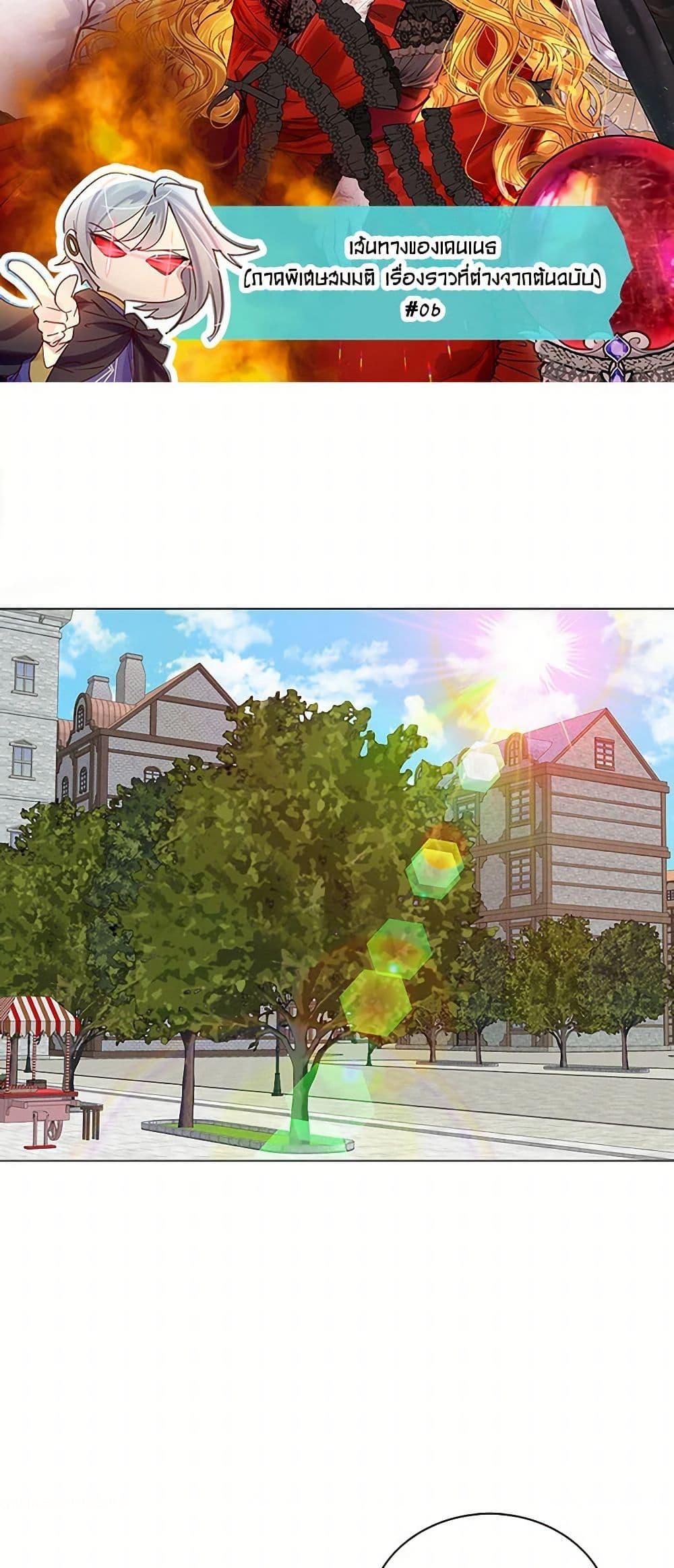 Manga-lc-com อ่านมังงะ อ่านการ์ตูน ออนไลน์ ฟรี Miss Not-So Sidekick ตอนที่ 1 2 3 4 5 6 7 8 9 10 11 12 13 14 ฟรี ไม่มีโฆษณา Manga-lc - อ่าน มังงะ อ่าน การ์ตูน ออนไลน์ อ่านมังงะ ฟรี