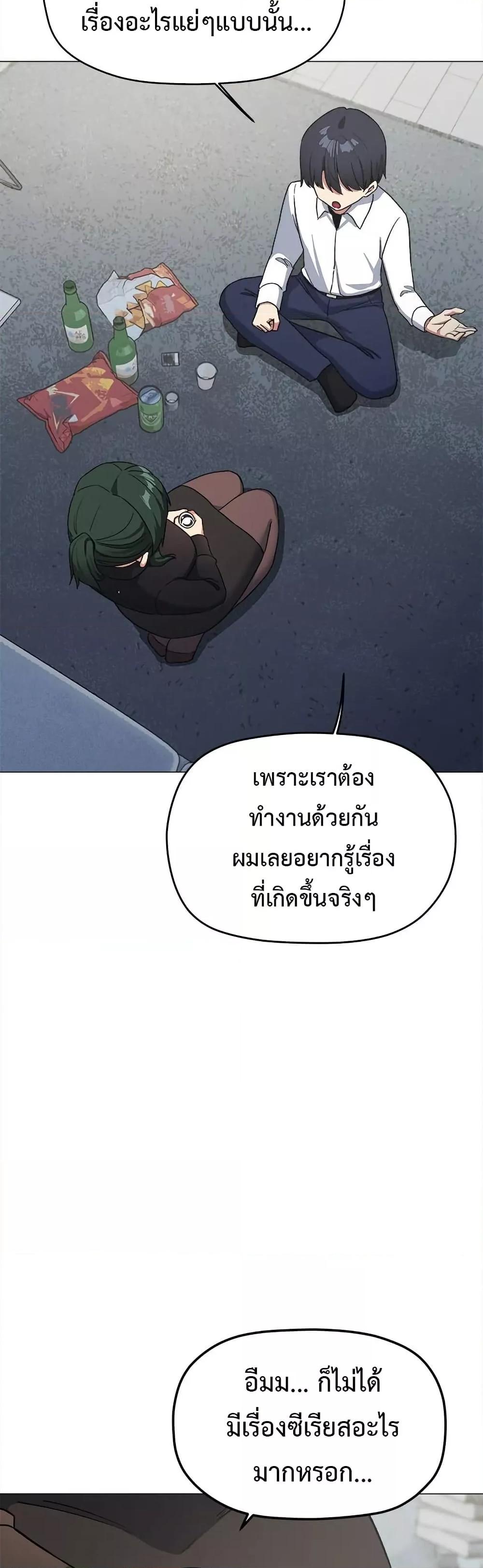 Doujin-Lc- อ่าน โดจิน มังฮวา เกาหลี ญี่ปุ่น จีน แปลไทย Stop Smoking ตอนที่ 1 2 3 4 5 6 7 8 9 10 11 12 13 14 ฟรี ไม่มีโฆษณา อ่าน โดจิน Manhwa เกาหลี ญี่ปุ่น จีน เรามีครบ คัดมาให้เน้นๆ โดจิน 18+ รับประกันความฟินโดย  Doujin Lc