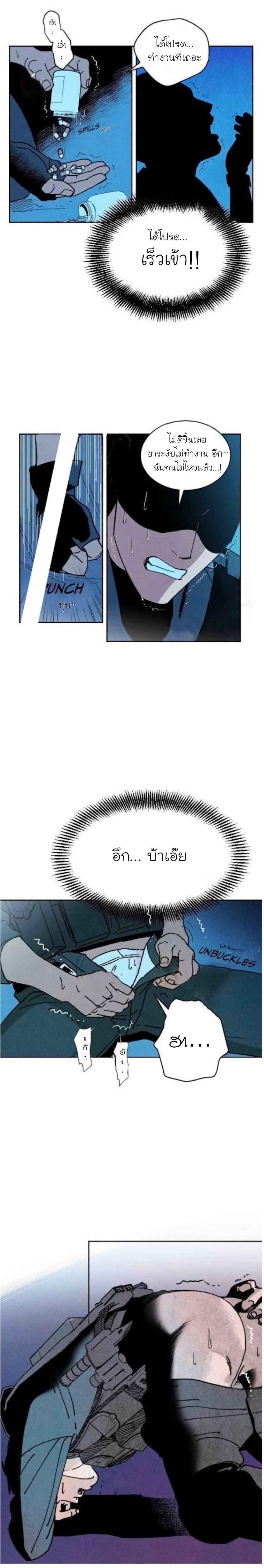 Manga-lc-com อ่านมังงะ อ่านการ์ตูน ออนไลน์ ฟรี Dear Benjamin ตอนที่ 1 2 3 4 5 6 7 8 9 10 11 12 13 14 ฟรี ไม่มีโฆษณา Manga-lc - อ่าน มังงะ อ่าน การ์ตูน ออนไลน์ อ่านมังงะ ฟรี