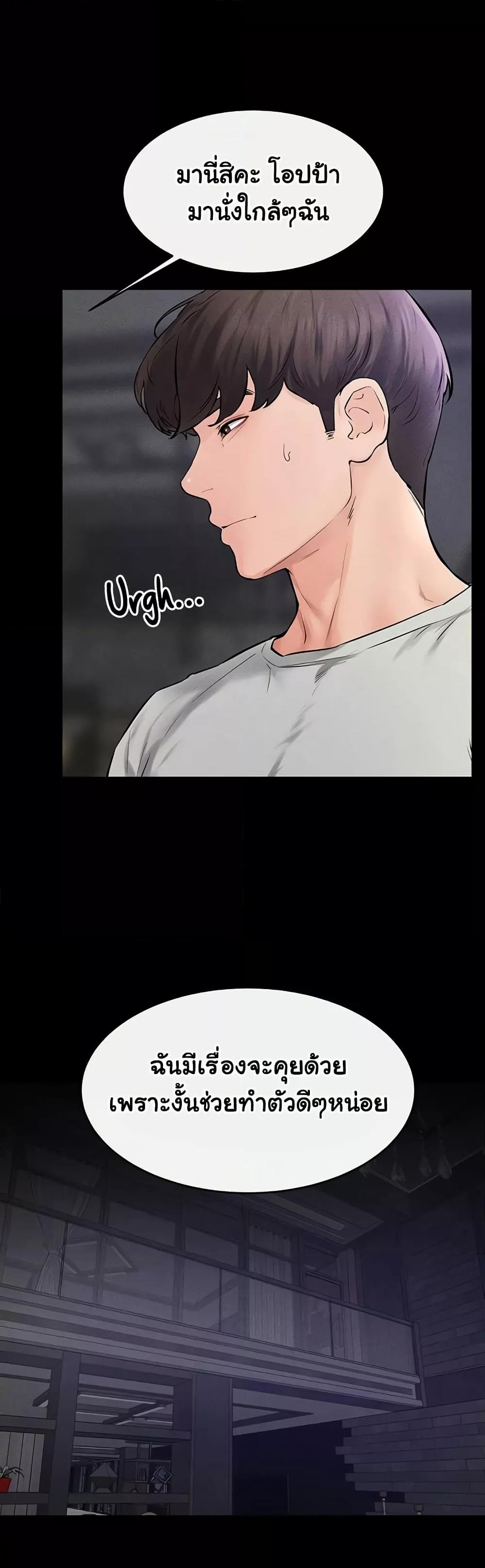 Doujin-Lc- อ่าน โดจิน มังฮวา เกาหลี ญี่ปุ่น จีน แปลไทย My New Family Treats me Well ตอนที่ 1 2 3 4 5 6 7 8 9 10 11 12 13 14 ฟรี ไม่มีโฆษณา อ่าน โดจิน Manhwa เกาหลี ญี่ปุ่น จีน เรามีครบ คัดมาให้เน้นๆ โดจิน 18+ รับประกันความฟินโดย  Doujin Lc