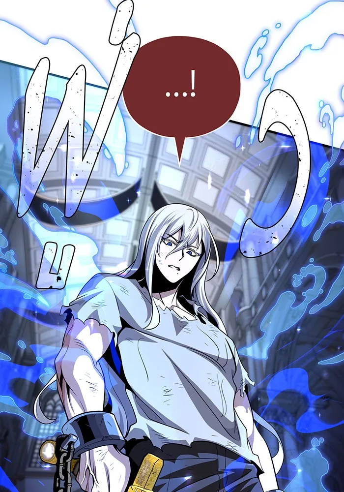 จอมเวทเกิดใหม่ในรอบ 66666 ปี ตอนที่ 127 รูปที่ 199