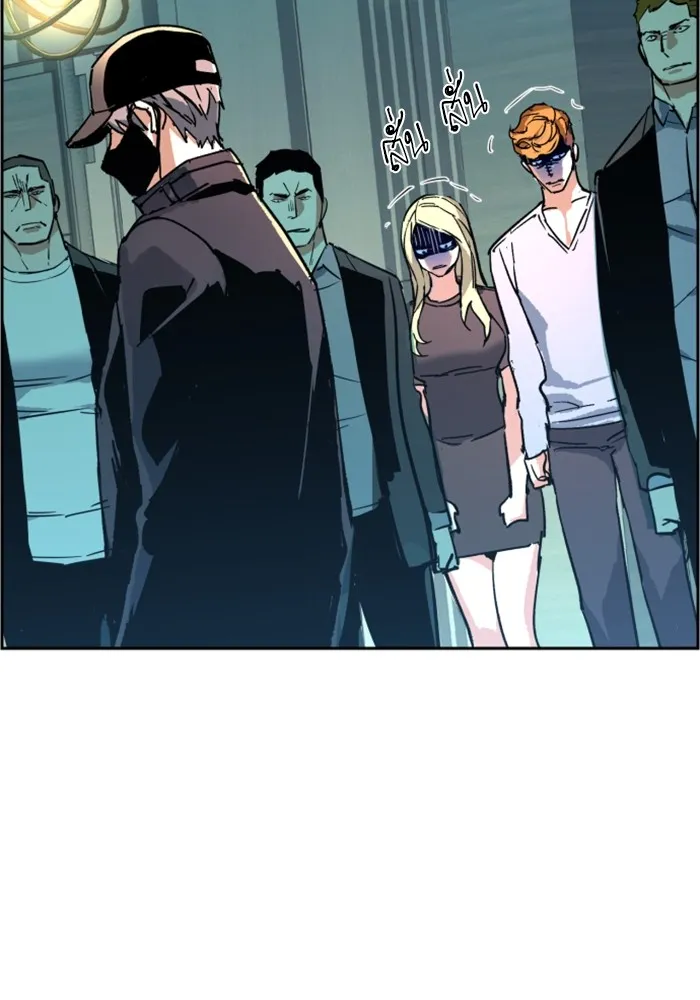 พี่ชายสายบอดี้การ์ด ตอนที่ 112 รูปที่ 124