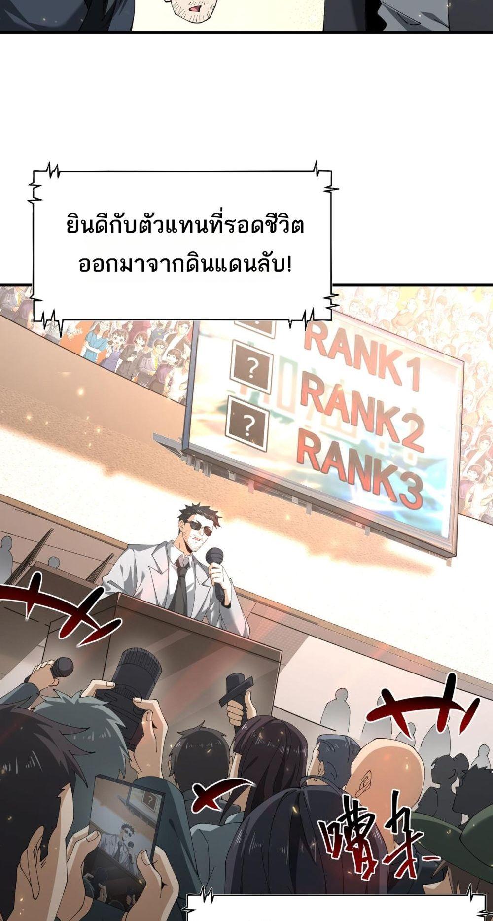 Manga-lc-com อ่านมังงะ อ่านการ์ตูน ออนไลน์ ฟรี IamDrakoMajs ตอนที่ 1 2 3 4 5 6 7 8 9 10 11 12 13 14 ฟรี ไม่มีโฆษณา Manga-lc - อ่าน มังงะ อ่าน การ์ตูน ออนไลน์ อ่านมังงะ ฟรี