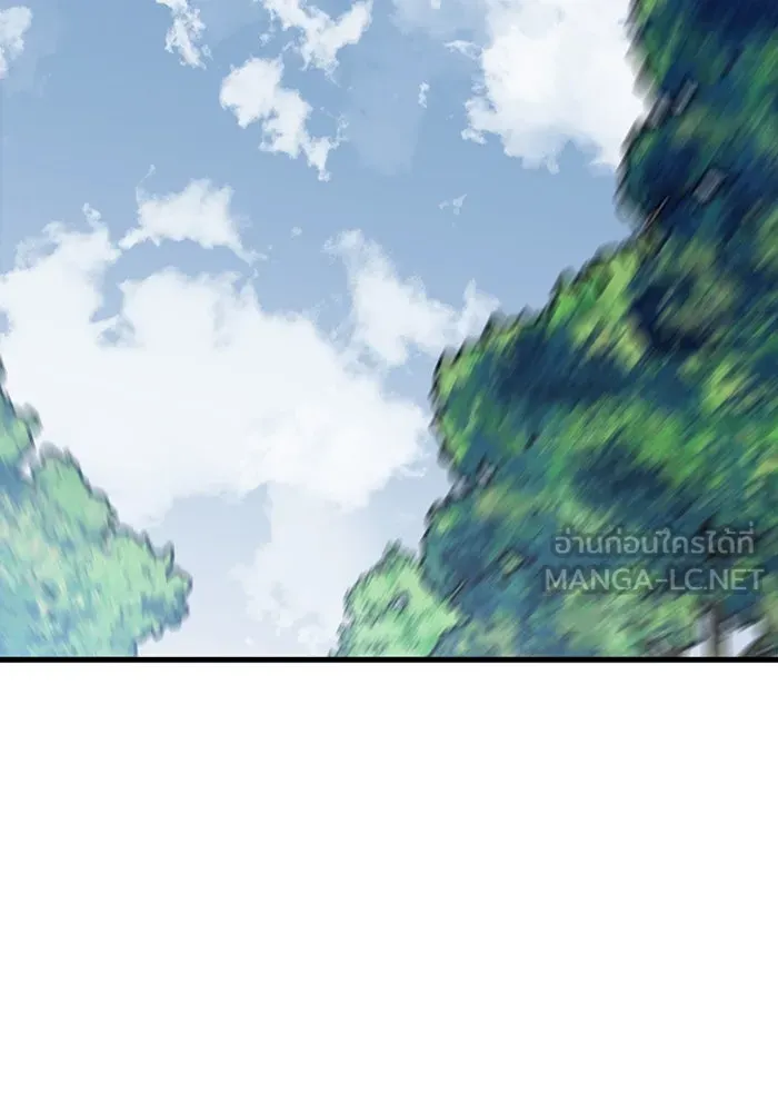 มีนา เกิดมาล่า ตอนที่ 28 รูปที่ 21