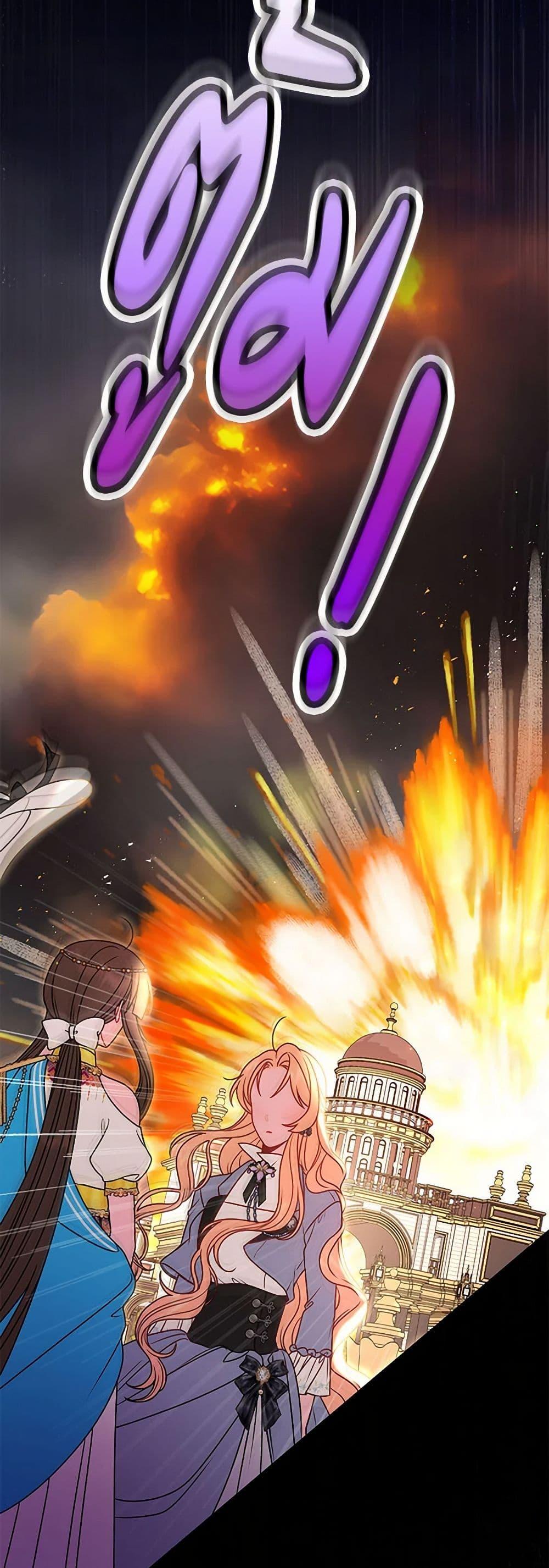 Manga-lc-com อ่านมังงะ อ่านการ์ตูน ออนไลน์ ฟรี My BFF is a Tyrant in Training ตอนที่ 1 2 3 4 5 6 7 8 9 10 11 12 13 14 ฟรี ไม่มีโฆษณา Manga-lc - อ่าน มังงะ อ่าน การ์ตูน ออนไลน์ อ่านมังงะ ฟรี