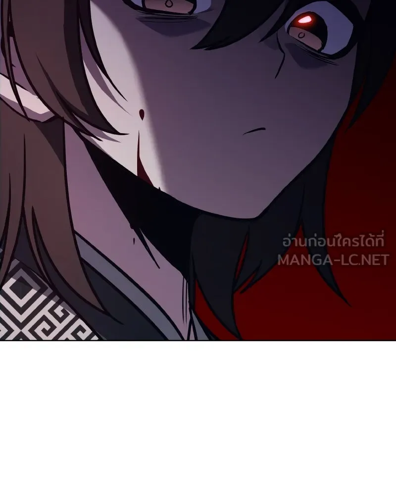 เกิดอีกทีเป็นว่าที่ประมุขลัทธิมาร ตอนที่ 93 รูปที่ 57