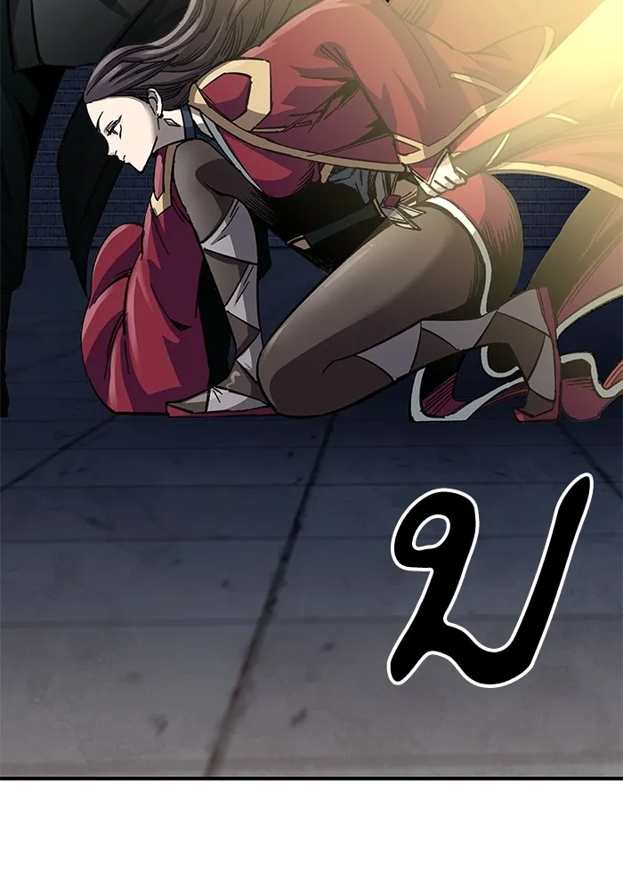 คุณปู่จอมยุทธกับหลานสาวสุดแกร่ง ตอนที่ 12 รูปที่ 121