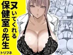 Doujin-Lc- อ่าน โดจิน มังฮวา เกาหลี ญี่ปุ่น จีน แปลไทย ความสัมพันธ์แบบร่วมมือกัน (eno) (Blue Archive) ตอนที่ 1 2 3 4 5 6 7 8 9 10 11 12 13 14 ฟรี ไม่มีโฆษณา อ่าน โดจิน Manhwa เกาหลี ญี่ปุ่น จีน เรามีครบ คัดมาให้เน้นๆ โดจิน 18+ รับประกันความฟินโดย  Doujin Lc