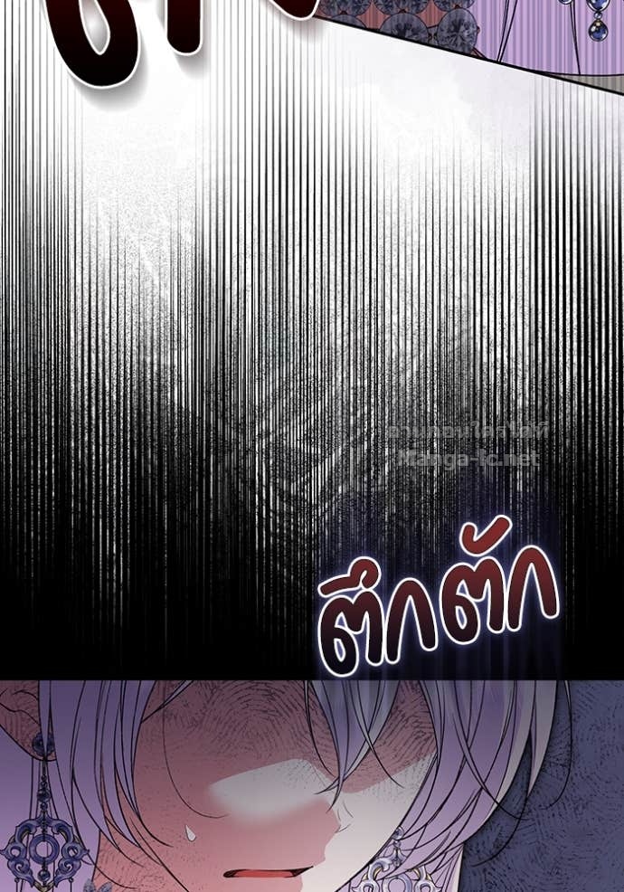 Doujin-Lc- อ่าน โดจิน มังฮวา เกาหลี ญี่ปุ่น จีน แปลไทย คิดว่าการบิดเบือนต้นฉบับ มันทำได้ง่าย ๆ หรือไง ตอนที่ 1 2 3 4 5 6 7 8 9 10 11 12 13 14 ฟรี ไม่มีโฆษณา อ่าน โดจิน Manhwa เกาหลี ญี่ปุ่น จีน เรามีครบ คัดมาให้เน้นๆ โดจิน 18+ รับประกันความฟินโดย Doujin Lc