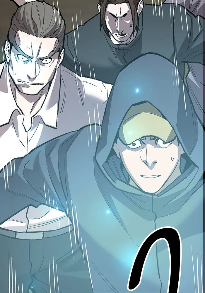 ยอดคนเลเวลทะลุ ตอนที่ 61 รวมตัว รูปที่ 224