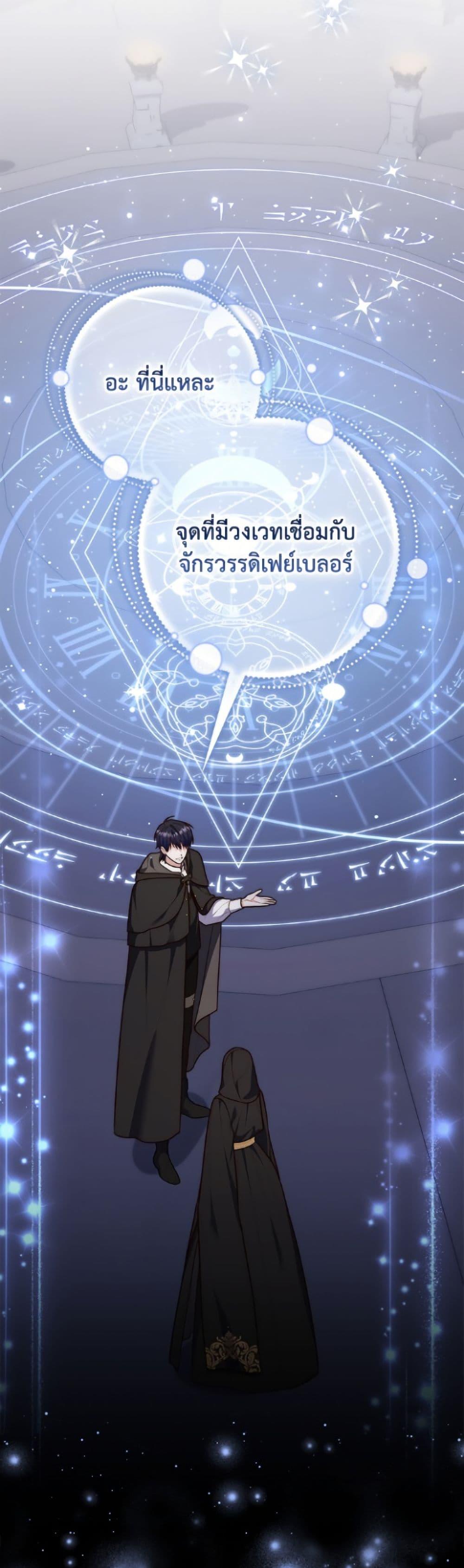 Manga-lc-com อ่านมังงะ อ่านการ์ตูน ออนไลน์ ฟรี Fortune-Telling Lady ตอนที่ 1 2 3 4 5 6 7 8 9 10 11 12 13 14 ฟรี ไม่มีโฆษณา Manga-lc - อ่าน มังงะ อ่าน การ์ตูน ออนไลน์ อ่านมังงะ ฟรี