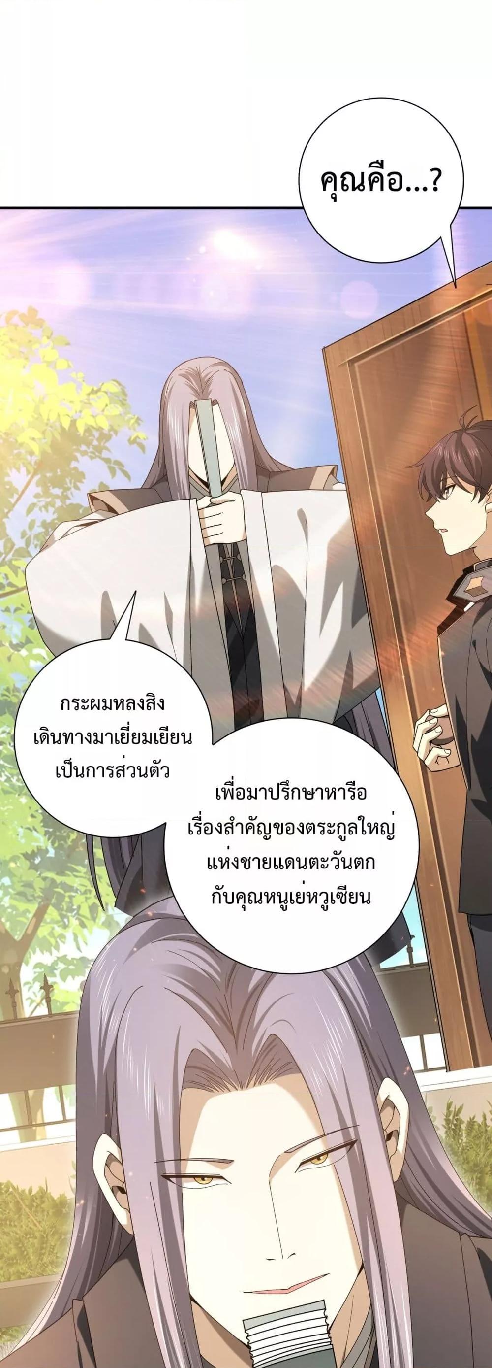 Manga-lc-com อ่านมังงะ อ่านการ์ตูน ออนไลน์ ฟรี IamDrakoMajs ตอนที่ 1 2 3 4 5 6 7 8 9 10 11 12 13 14 ฟรี ไม่มีโฆษณา Manga-lc - อ่าน มังงะ อ่าน การ์ตูน ออนไลน์ อ่านมังงะ ฟรี