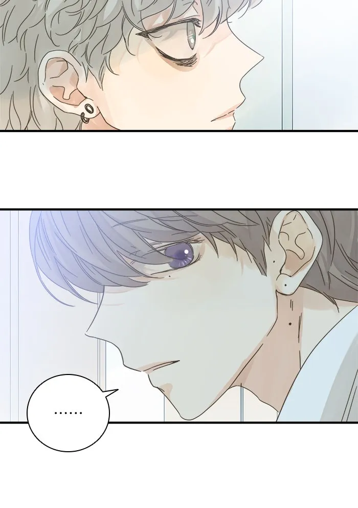 ฉันมันร้าย หรือเพราะโลกไม่น่ารัก ตอนที่ 108 รูปที่ 80